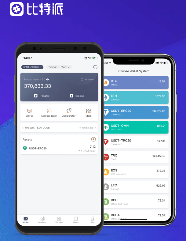 福州