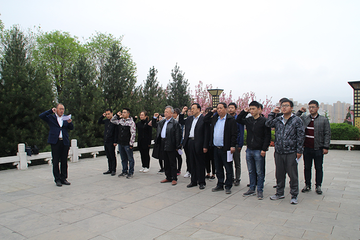 商洛市城投公司党支部开展“清明祭英烈”宣传教育活动