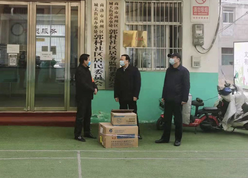 市城投公司爱心助力郭村社区疫情防控一线