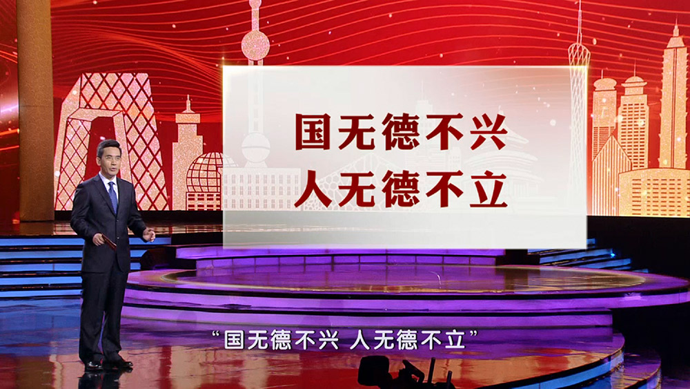 本期思想解读人——清华大学艾四林教授