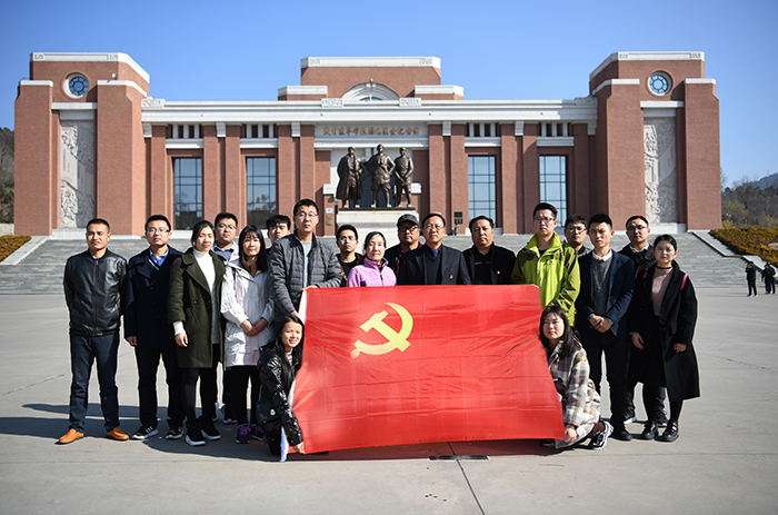 市城投公司开展“走进革命圣地 追寻革命初心 传承革命精神”学习教育活动