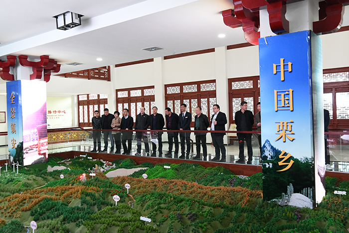 商洛市城投系统2019年项目建设观摩交流活动圆满结束