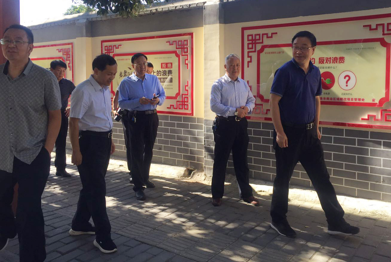  杜志强部长深入商运区域棚改项目检查创国卫工作