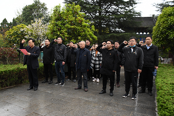 公司党总支组织开展“ 缅怀先烈 感恩奋进” 清明节主题教育活动