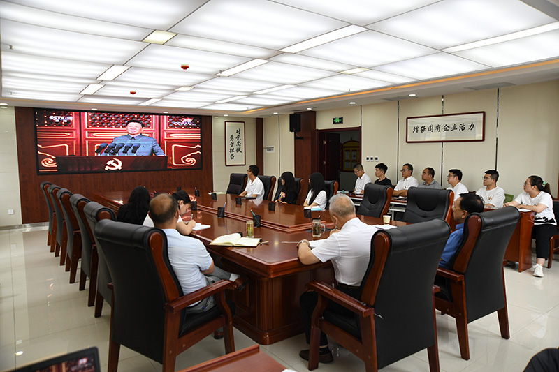 公司组织观看中国共产党成立100周年庆祝大会直播